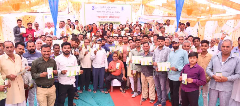 CSR Activity Launch of project Malavdhara in Madhya Pradesh people standing in a group